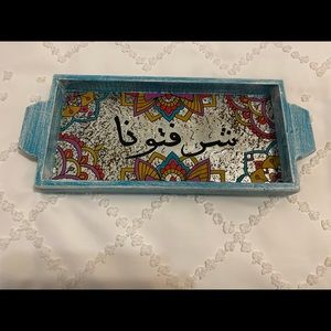 Tray decor wall decor Arabic calligraphy